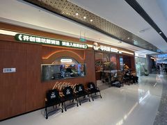 -万达广场(龙湖店)