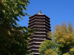 -玲珑塔公园