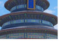-天坛公园
