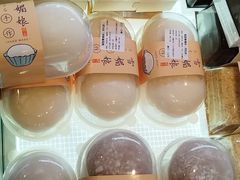 -烘焙町面包店(西四店)