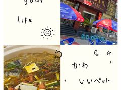 -黑河坝泡姜鸡贡椒鱼(贾旗路店)