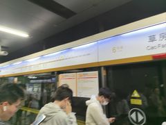 -呼家楼(地铁站)