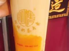 -阿姨奶茶专卖(舌涧道杭州惠民路创始店)