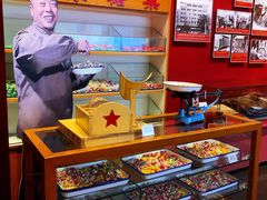-张秉贵糖果专柜(北京市百货大楼店)