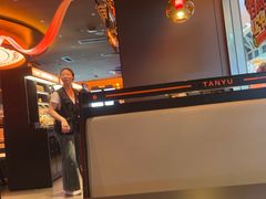 -探鱼·鲜青椒爽麻烤鱼(番禺万达店)