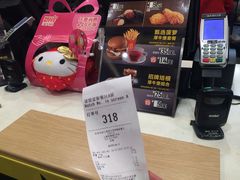 -麦当劳(秣陵路店)