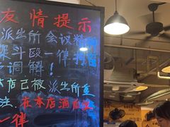 -洪大厨鸡煲(福田店)