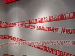 -百事喜乐炸鸡铺(合肥首店)