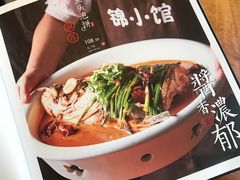 -锦小馆(安贞店)