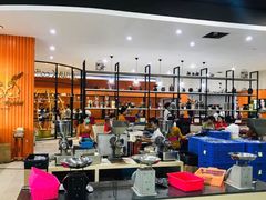 -巴厘岛黄金金兔咖啡工厂