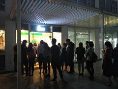 门面-1点点(银座和谐广场店)