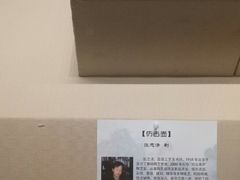 -宁夏博物馆