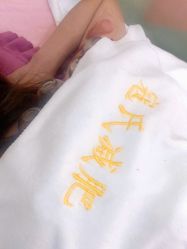 包房-寇氏拔罐减肥