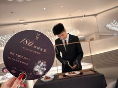 -茉里粤菜(皇姑万象汇店)