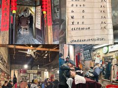 -丝绸小镇荻港古村