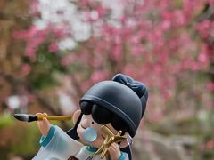 -秋霞圃