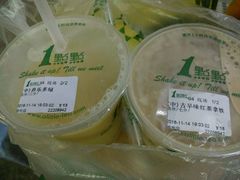 -1点点(晒布店)