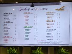 菜单-CoCo都可(湖滨银泰店B区店)
