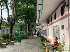 -园圃街雀鸟花园