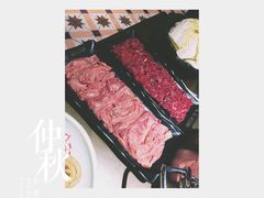 -左庭右院鲜牛肉火锅(新梅广场店)