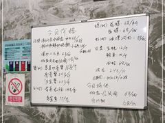 -阿尔法海鲜排档(爱琴海店)