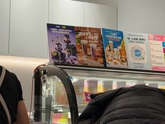-Blueglass酸奶(华贸购物中心店)