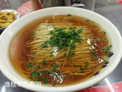 -逸桂禾面馆
