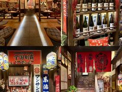 -炉胜·炉端烧·居酒屋