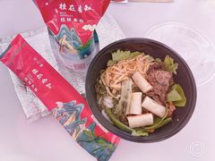 -桂在香知桂林米粉(南岗松雷店)