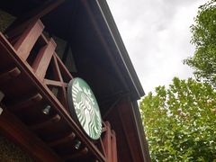 -星巴克臻选(思南公馆店)