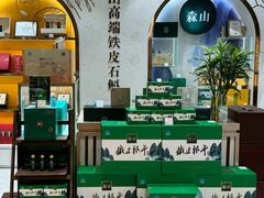 -杭州大厦LSE城市生活超市(杭州大厦店)