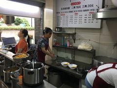 -花市豌杂面(民生路店)