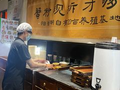 -李百蟹·江南蟹黄面·河景餐厅(夫子庙总店)