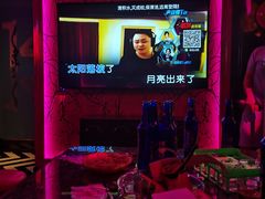 -UK派对KTV(日月广场店)