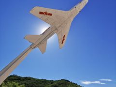-中国航空博物馆