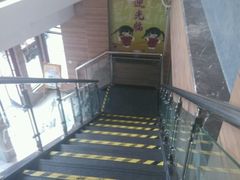 -嘉和一品粥(首经贸店)