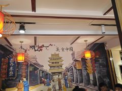 -五谷丰登·胶东海鲜·家常菜(张村店)