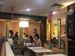 大堂-麦当劳(新世纪环球中心店)