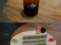 -竹子咖啡bamboo coffee