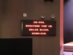 -上海话剧艺术中心