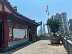-厦门鸿山寺