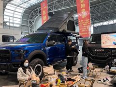-上海汽车会展中心