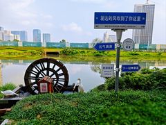 -小晴天咖啡馆