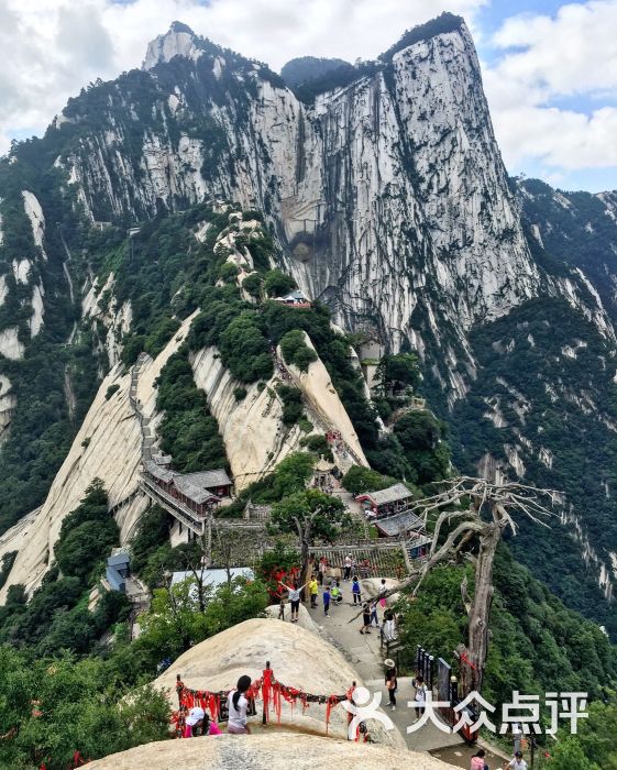 翠華山風景區圖片 - 第8張