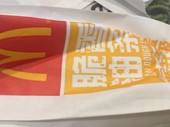 -麦当劳(深圳北站高铁店)