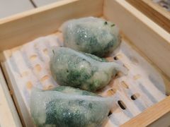菠菜蟹肉饺-蔡澜点心·粤菜(西单大悦城店)