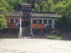 -方岩风景区