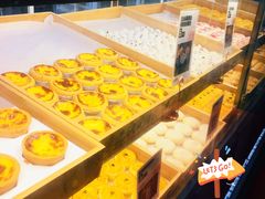 -虎头局·渣打饼行(五一新干线店)