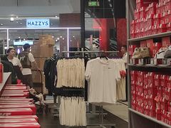 -砂之船奥莱(南京江宁店)