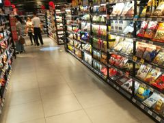 -盒马鲜生(悦峰店)